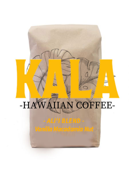 The Ali'i Blend - Vanilla Macadamia Nut